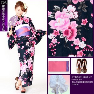 愛姫☆乙女心古典浴衣4点セットT0A(紺地古典小花×白下駄)